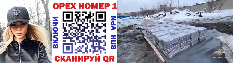 Виды наркоты Апатиты А ПВП Амфетамин Кокаин Меф мяу мяу ГАШ Каннабис