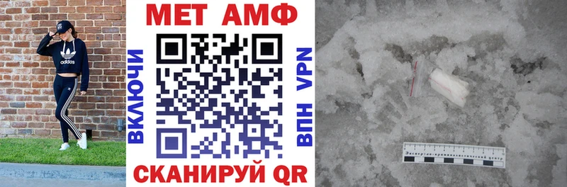 АМФ 98%  Апатиты 