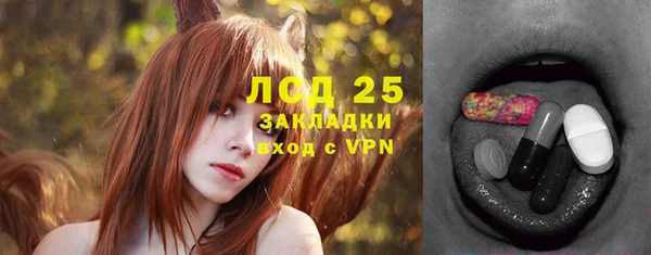 кокаин перу Алексин
