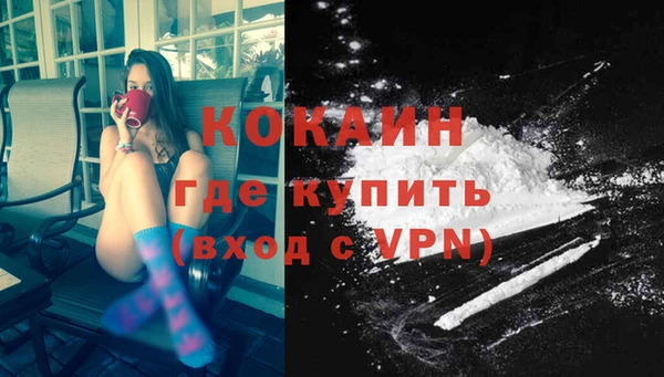 прущий лед Алексеевка