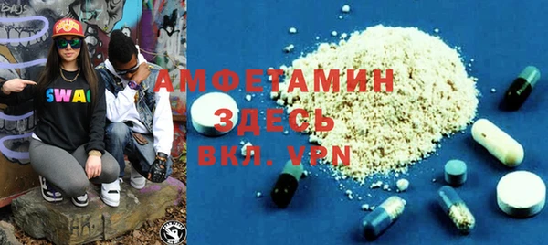 кокаин перу Алексин