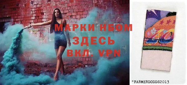 мефедрон мука Алзамай