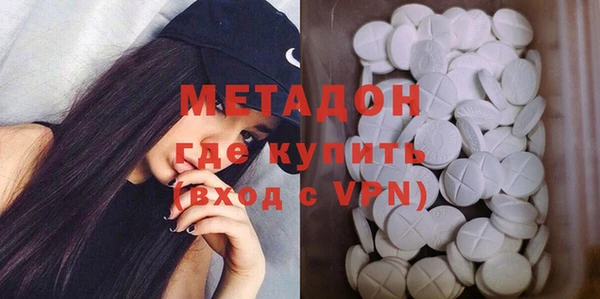 прущий лед Алексеевка
