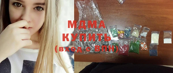 мефедрон мука Алзамай