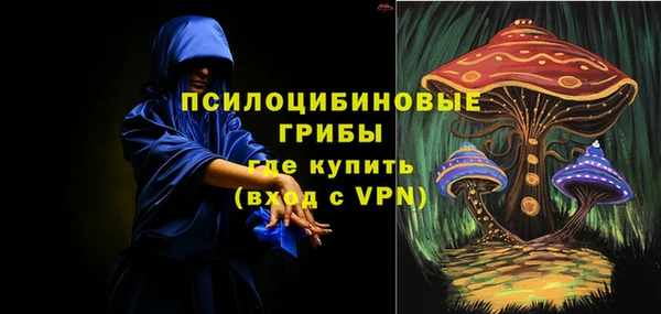 мефедрон мука Алзамай