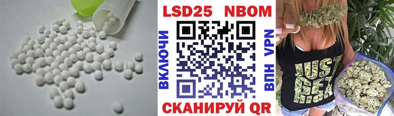 LSD-25 экстази кислота kraken tor Апатиты