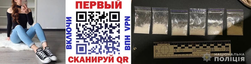 МЕТАМФЕТАМИН витя МЕГА как зайти Апатиты